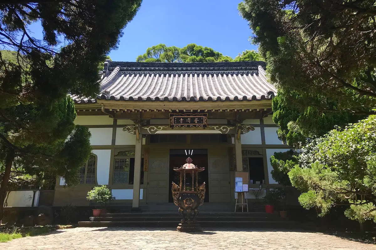 Beitou Puji Temple, Taipei