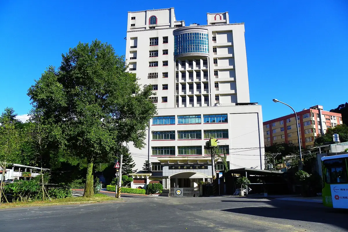 China University of Science and Technology, Taipei