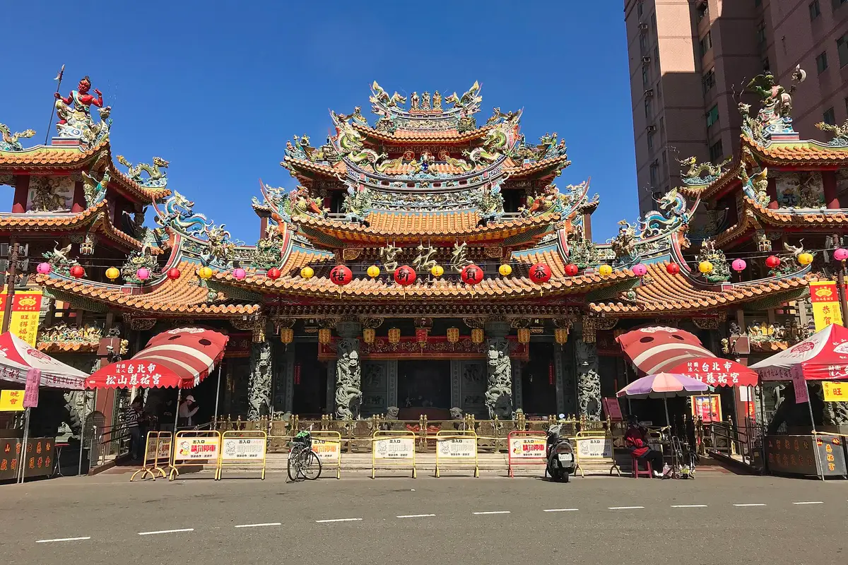 財團法人台北市松山慈祐宮, 臺北