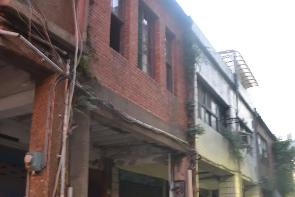 Former Residence of Lee Lim-chhiu, Taipei