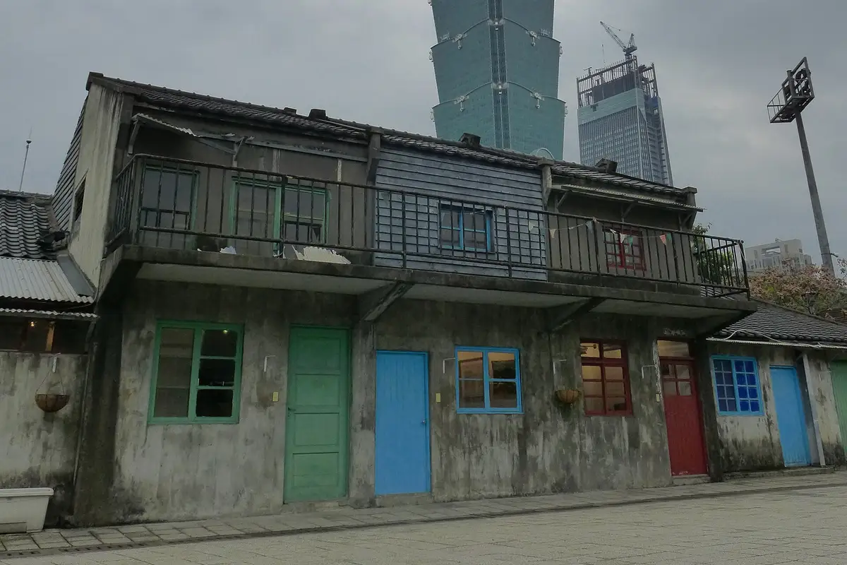 四四南村, Taipei