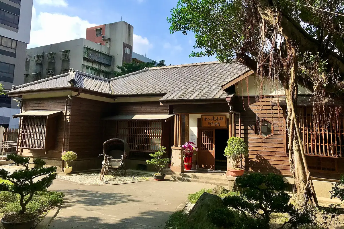 静心苑 松山疗养所所长宿舍, 台北