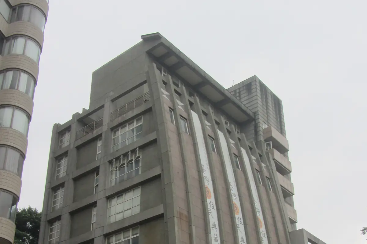 凯达格兰文化馆, 台北