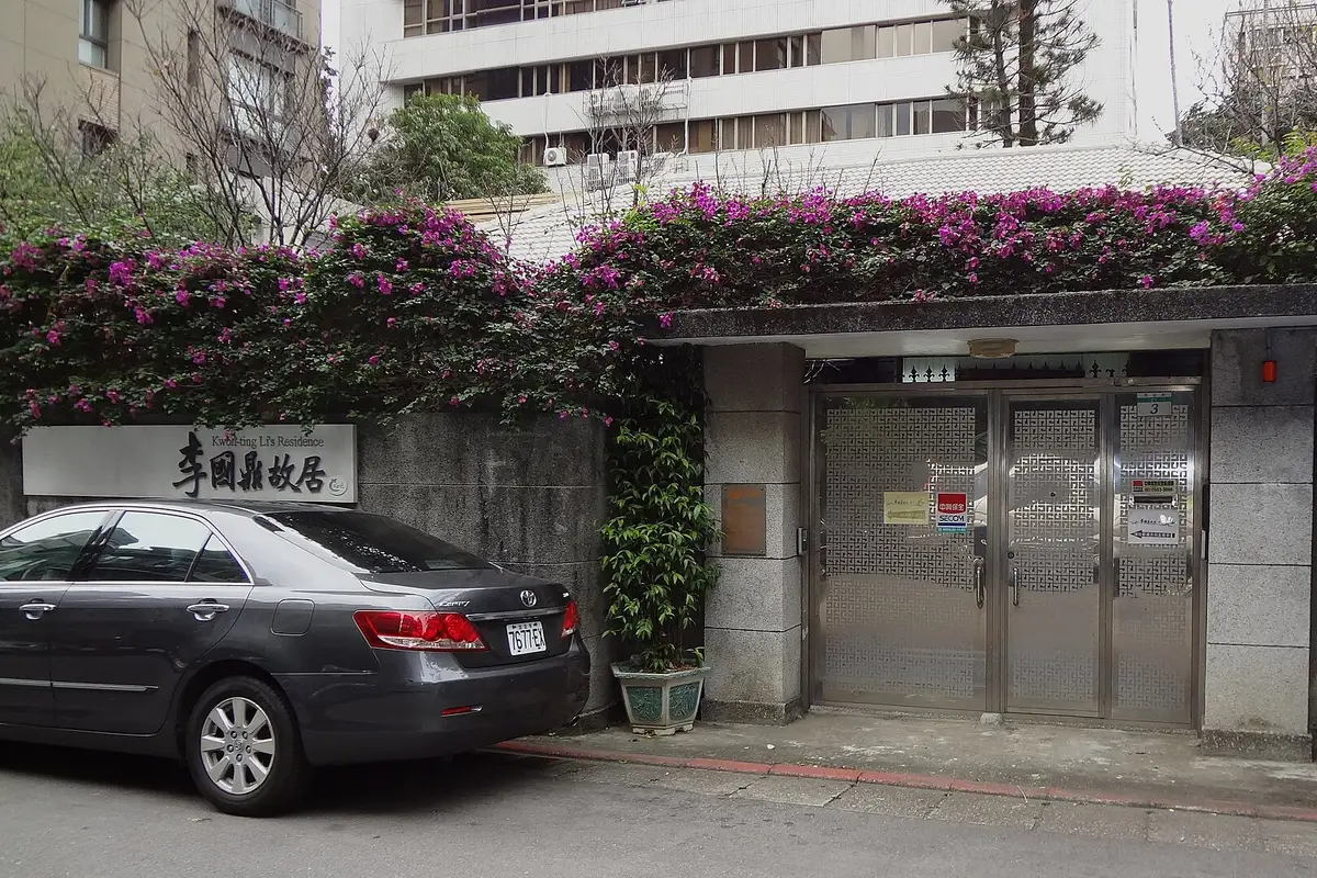 Kwoh-ting Li's Residence, Taipei