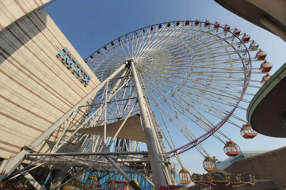 Miramar Entertainment Park, Taipei