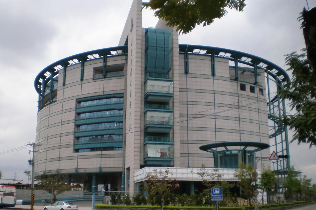 National Taiwan Science Education Center, Taipei