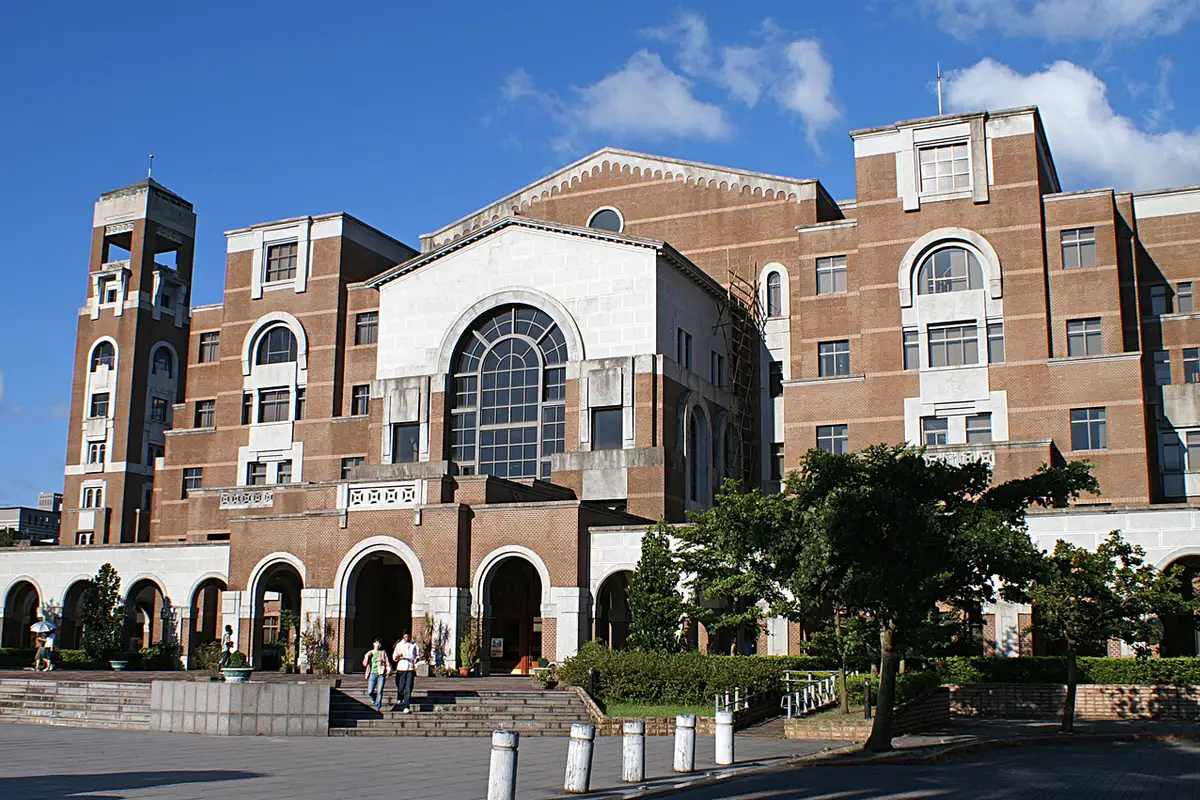 National Taiwan University, Taipei
