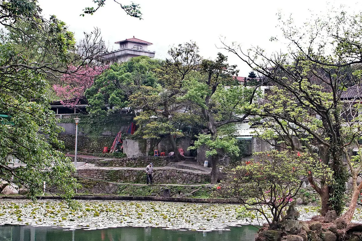 前山公园, 台北