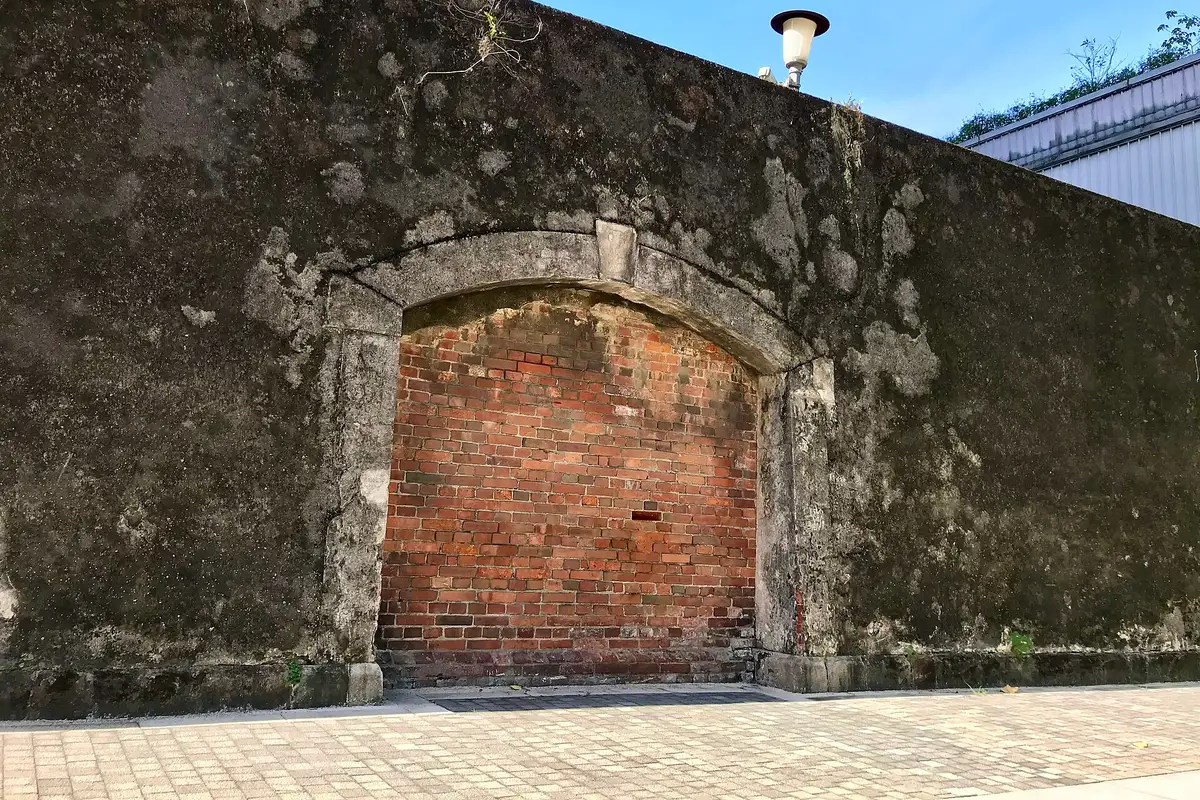 Remains of Taipei Prison Wall, Taipei