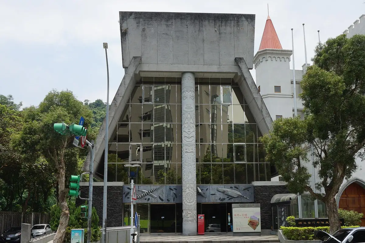 Shung Ye Museum of Formosan Aborigines, Taipei