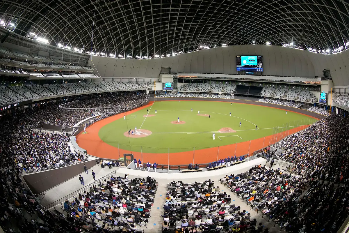 Taipei Dome, Taipei
