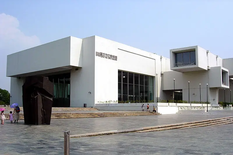 Taipei Fine Arts Museum, Taipei