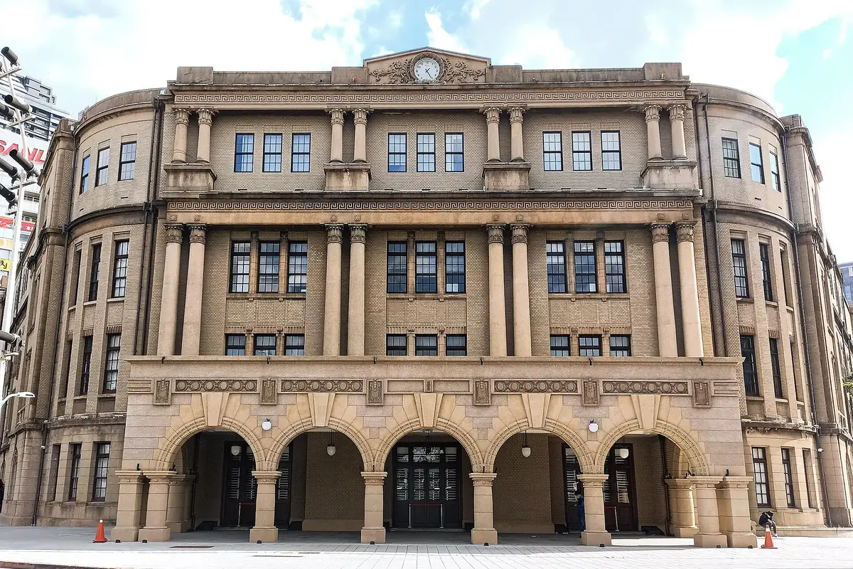 Taipei Post Office, Taipei