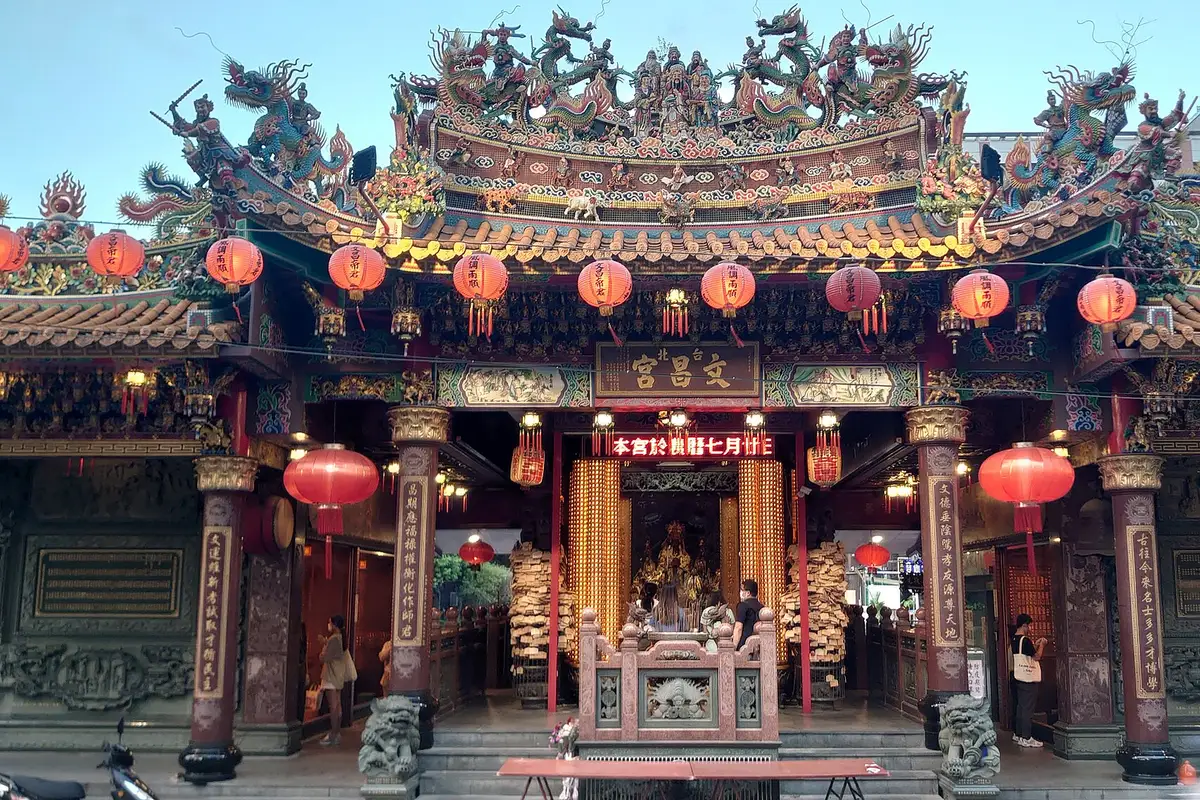 원창궁, 타이베이