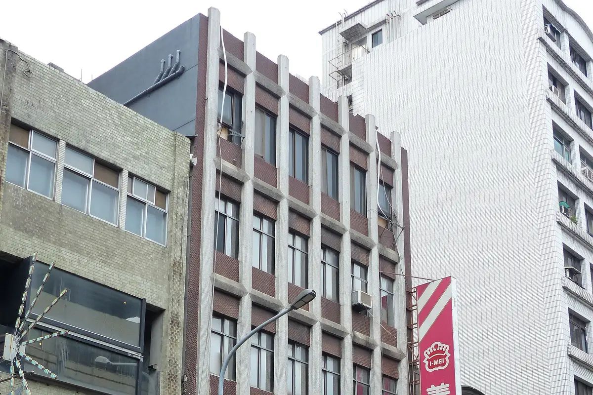 Taiwan Provincial Political Construction Association Office., Taipei