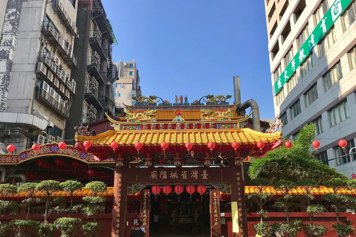 臺灣省城隍廟, 臺北