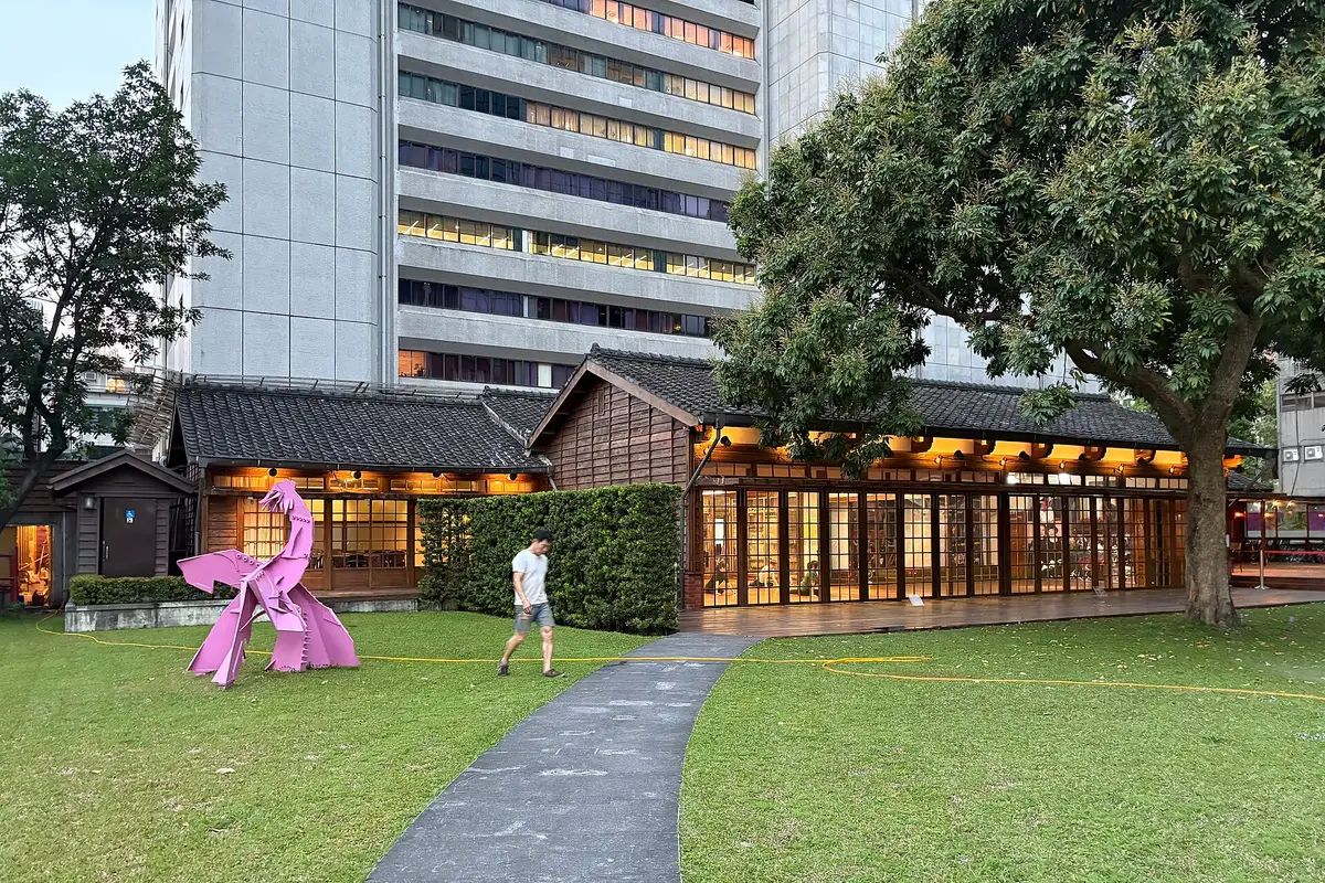 Tsai Jui-yueh Dance Institute, Taipei