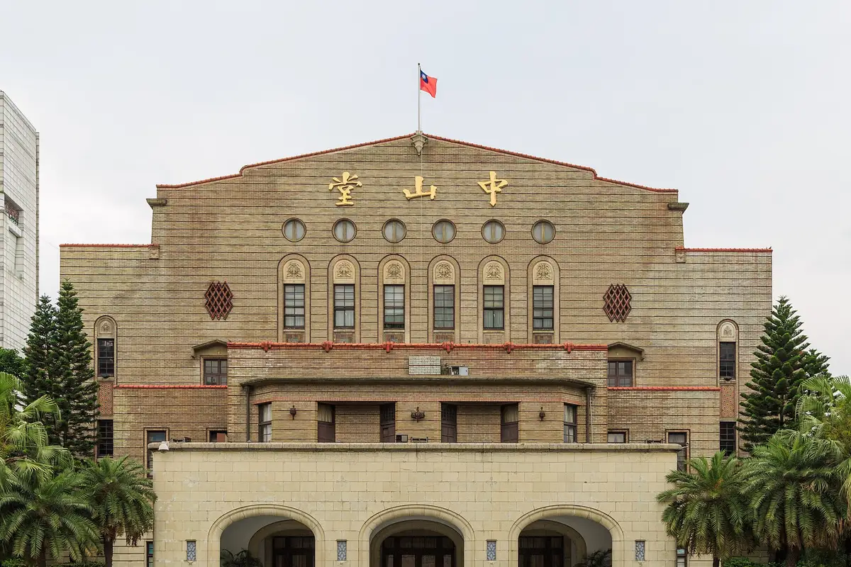 Zhongshan Hall, Taipei